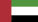Emiratos Árabes Unidos